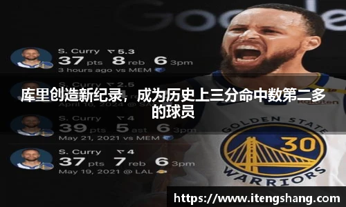 伟德国际1946