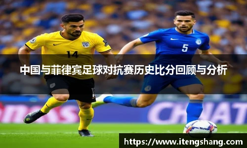 伟德bv国际体育