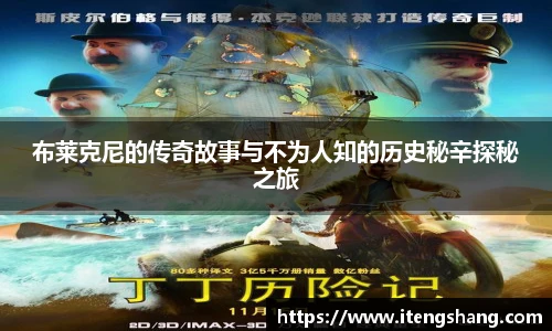 伟德bv国际
