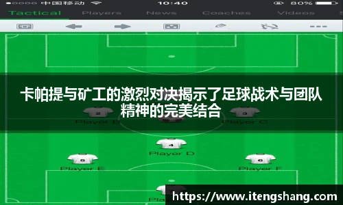 伟德bv国际