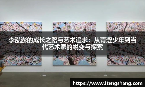 伟德国际1946