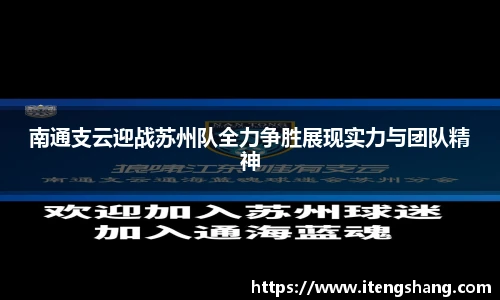 bevictor伟德