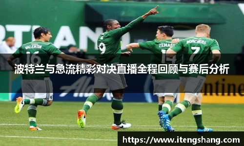 伟德bv国际