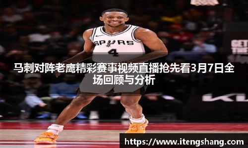 伟德bv国际