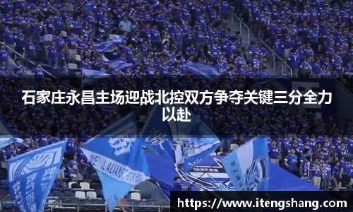 伟德bv国际