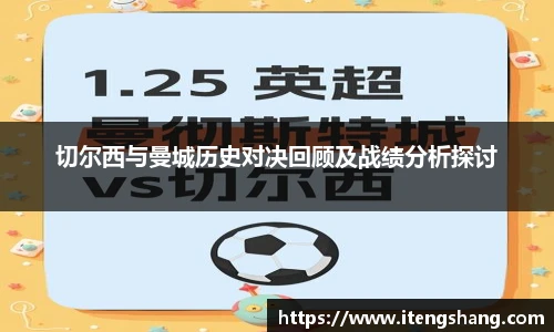 伟德bv国际